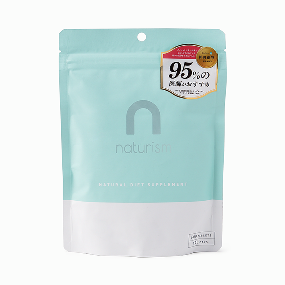 ☆naturism ブルー　お得用　600粒✖️2袋 naturism】ナチュリズム ブルー 18粒缶ケース付/600粒 – 15/e organic
