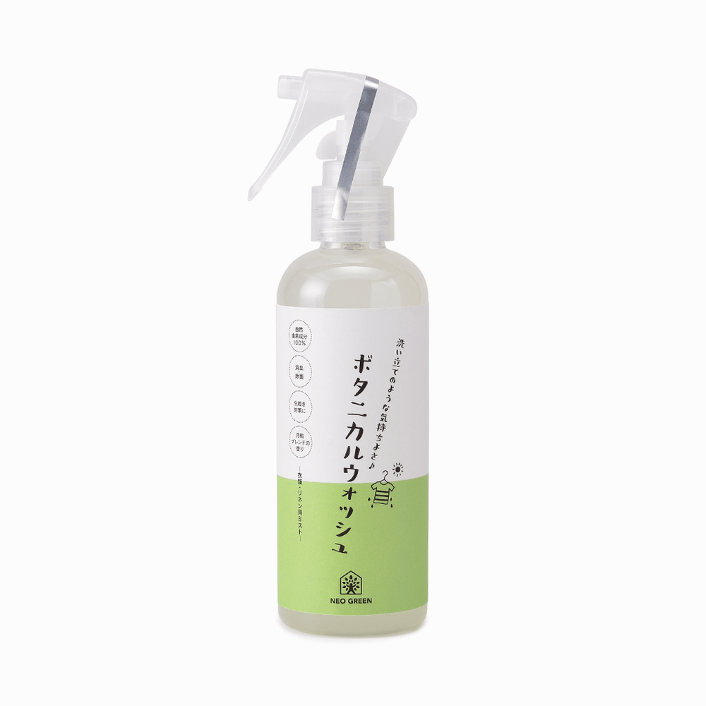 【NEO GREEN】ボタニカルウォッシュ 220ml