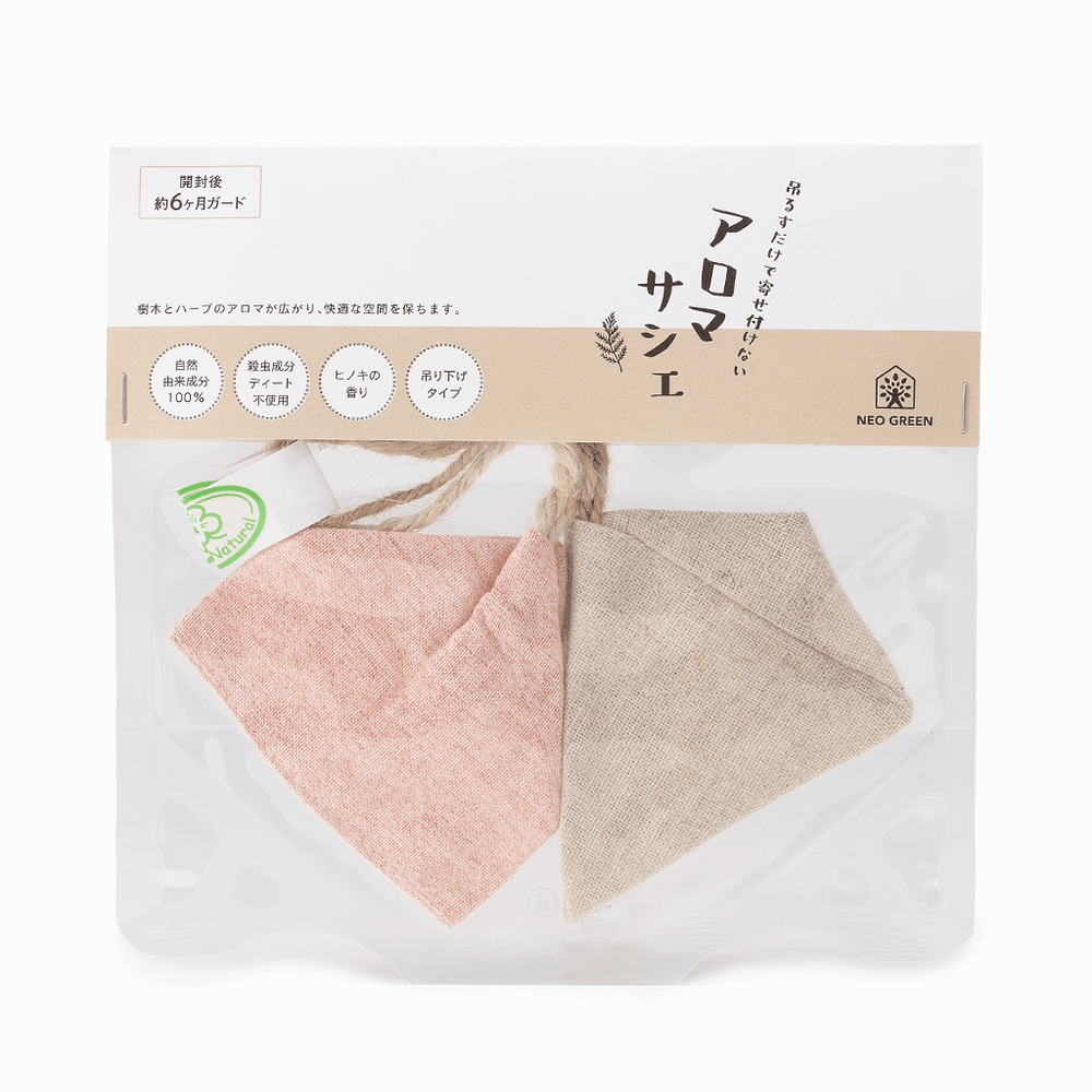 【NEO GREEN】アロマサシェ 2個入り
