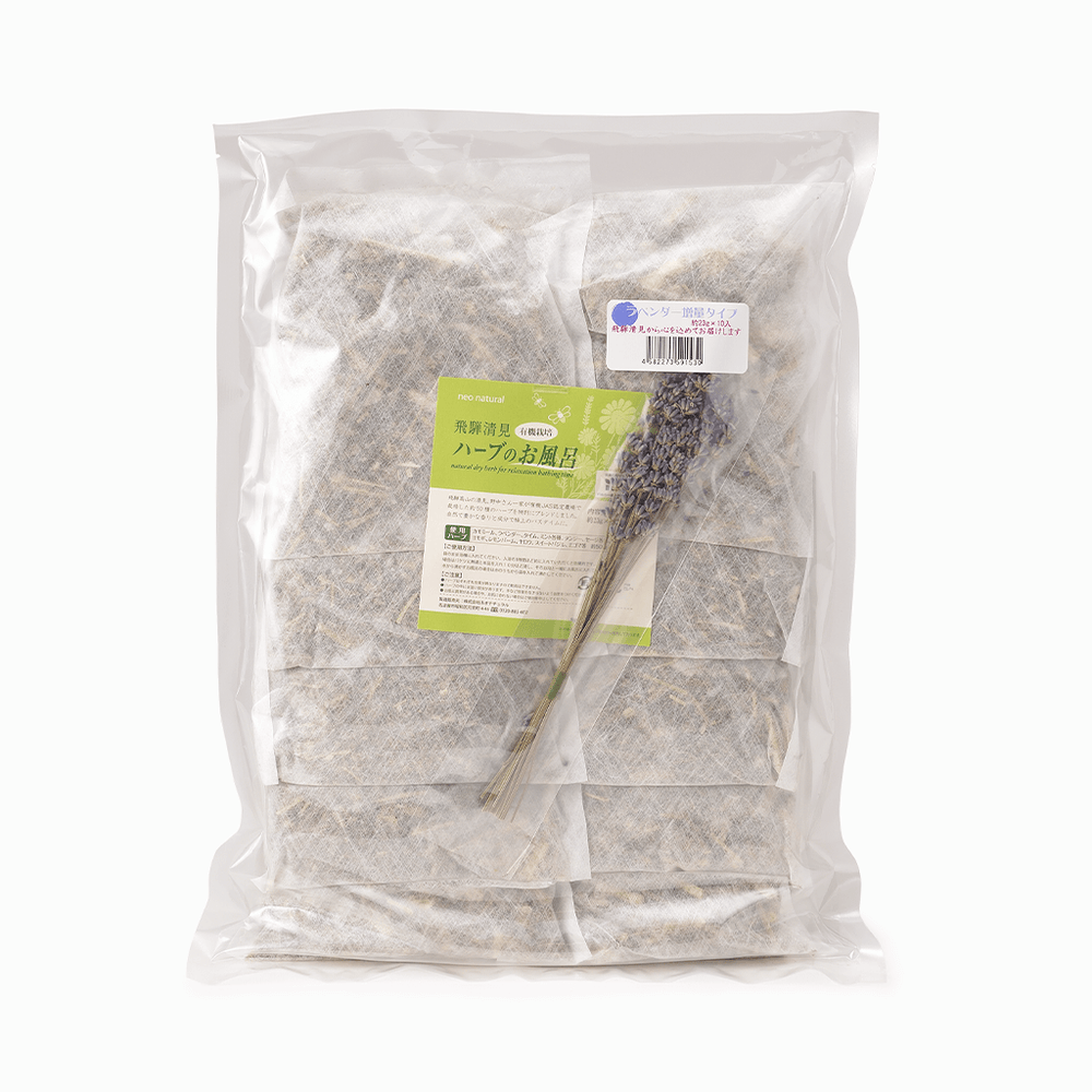 
                  
                    【neo natural】飛騨清見ハーブのお風呂 2袋/10袋
                  
                