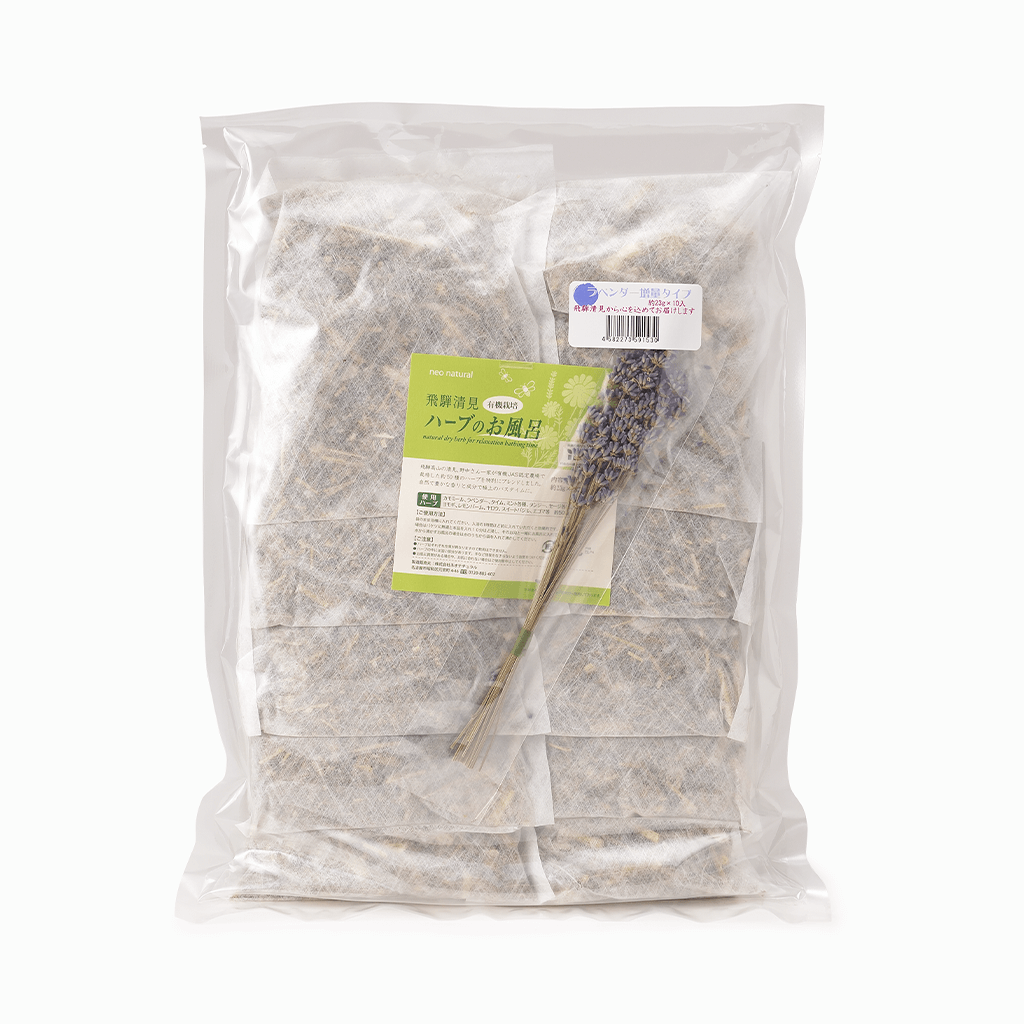 
                  
                    【neo natural】飛騨清見ハーブのお風呂 2袋/10袋
                  
                