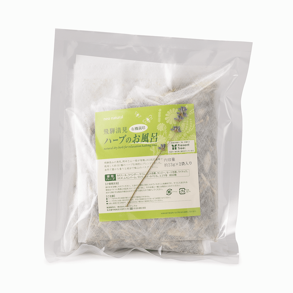 
                  
                    【neo natural】飛騨清見ハーブのお風呂 2袋/10袋
                  
                