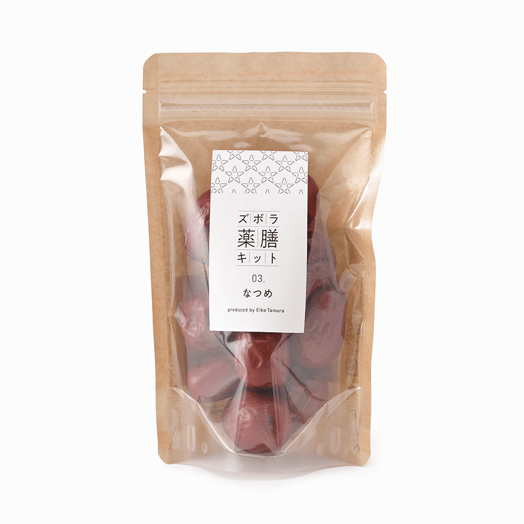 【日日漢方】ズボラ薬膳  なつめ（ホール）80g