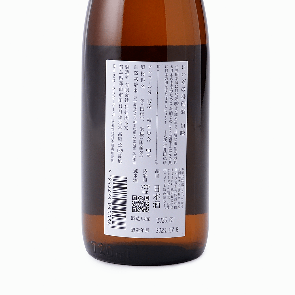
                  
                    【仁井田本家】料理酒 旬味（しゅんみ）720ml
                  
                