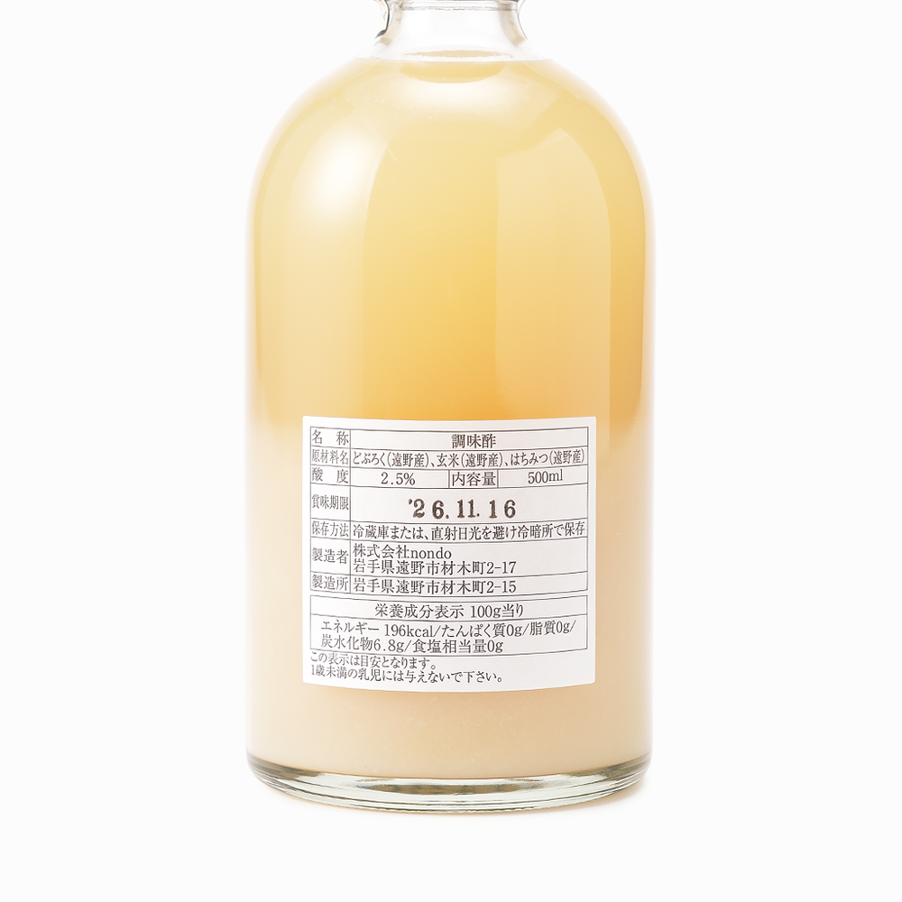 
                  
                    【nondo】玄米酢 百花蜜 500ml
                  
                