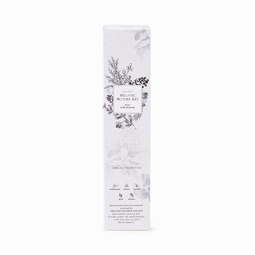 
                  
                    【ORGANIC MOTHER LIFE】クインテットアンナミルククレンジング 120ml
                  
                