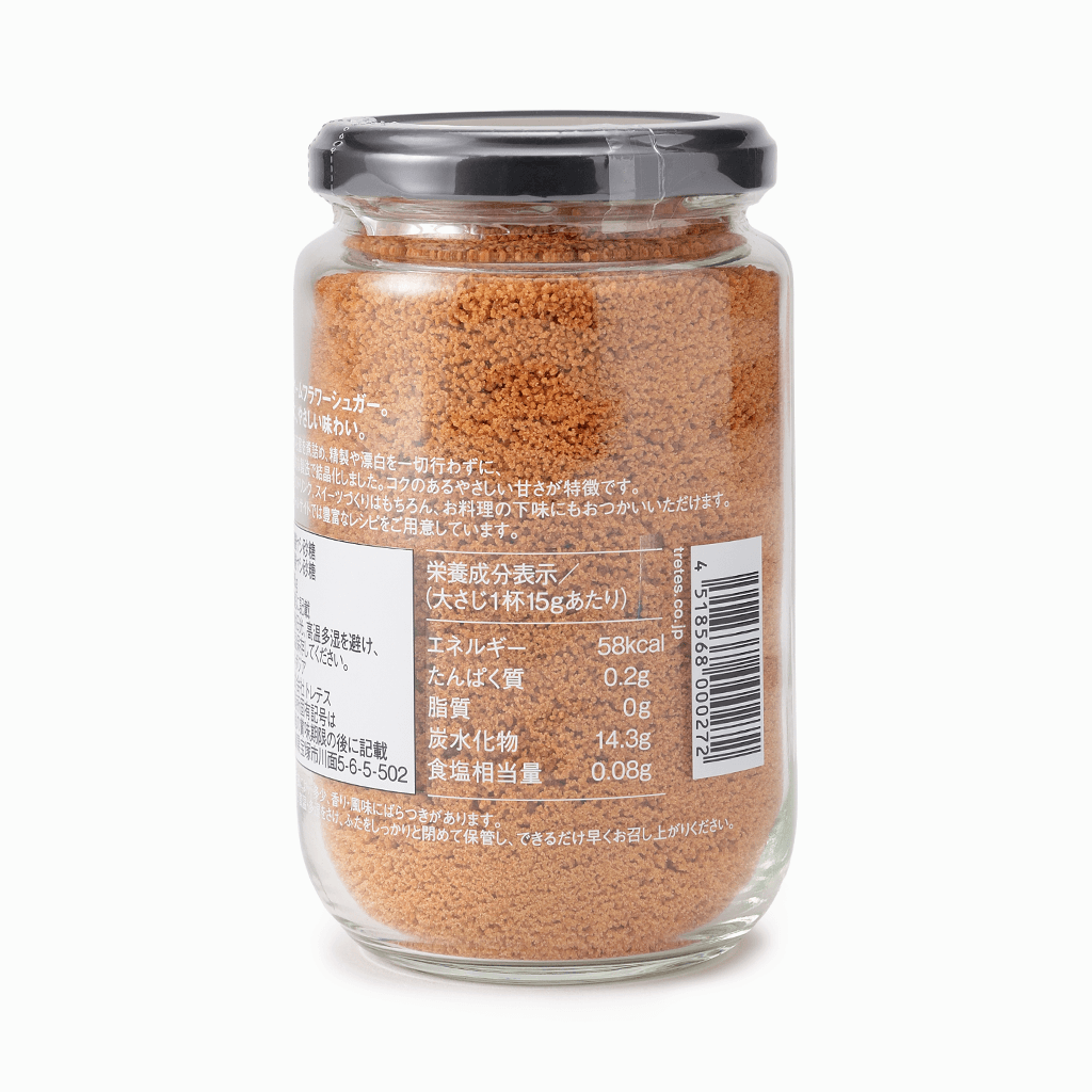 
                  
                    【COCOLON】オーガニック パームフラワーシュガー（瓶/スタンドパック）195g
                  
                