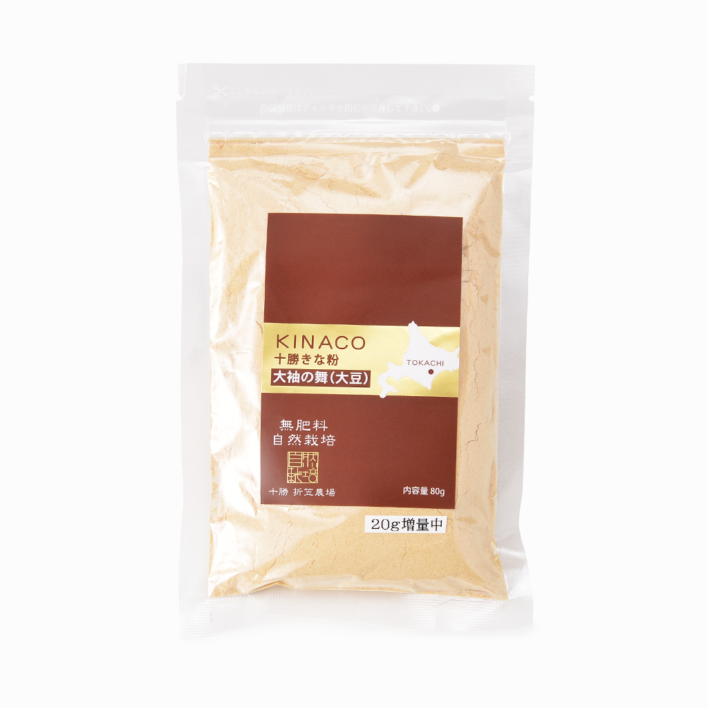 【折笠農場】オーガニック大豆で作ったきな粉（大袖の舞）100g