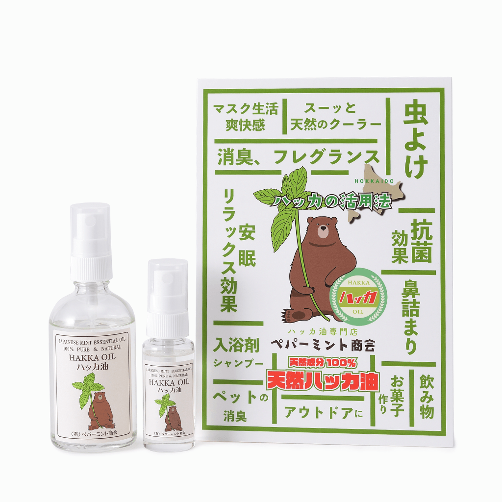 
                  
                    【ペパーミント商会】天然ハッカ油スプレー 30ml/100ml
                  
                
