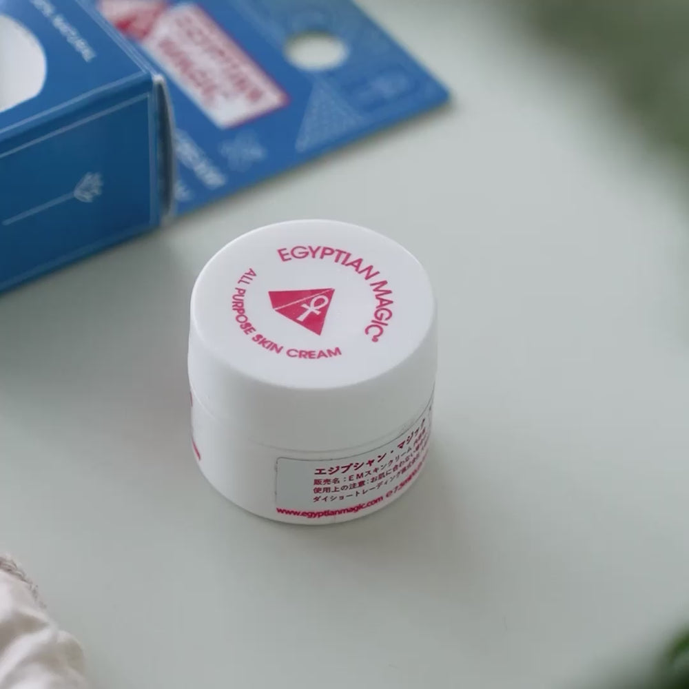 Egyptian Magic】スキンクリーム 7.5ml/59ml – 15/e organic