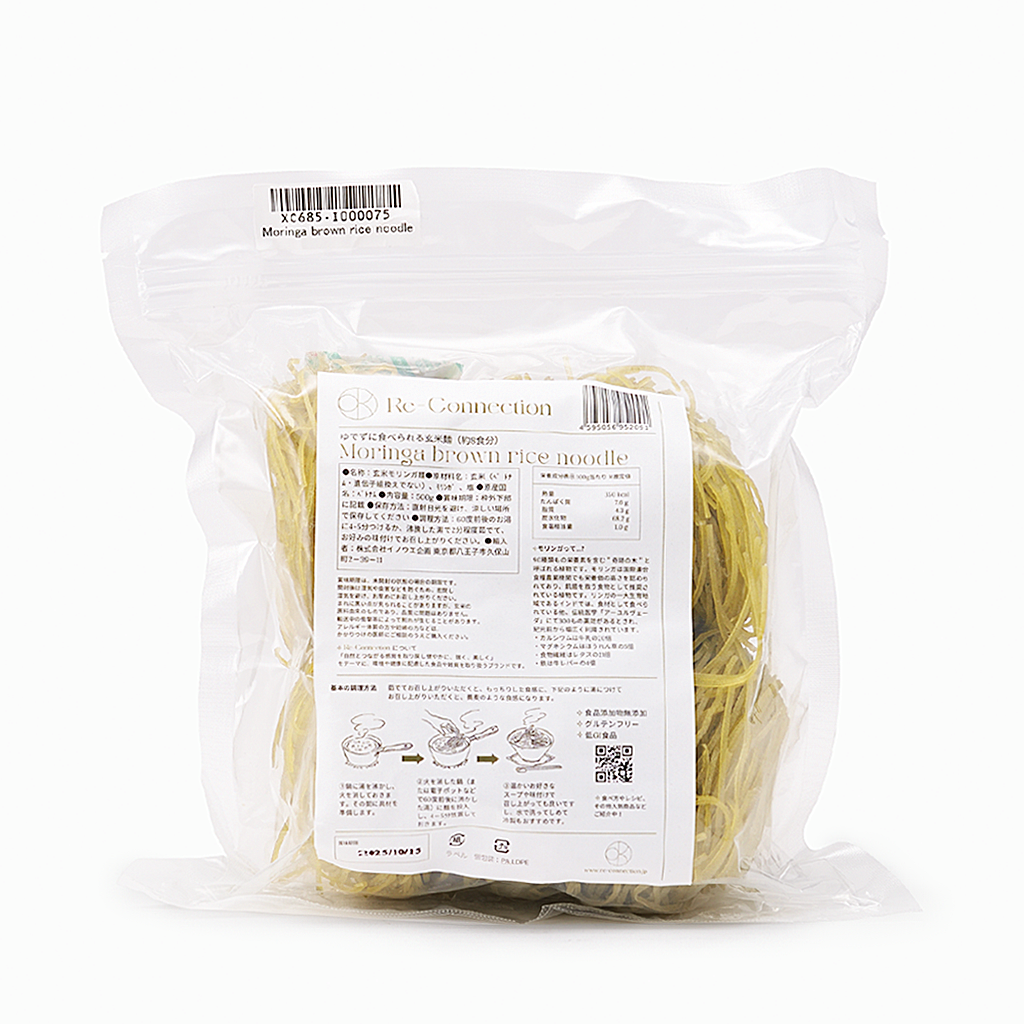 【Re-connection】Moringa brown rice noodle （玄米モリンガヌードル） 200g/500g