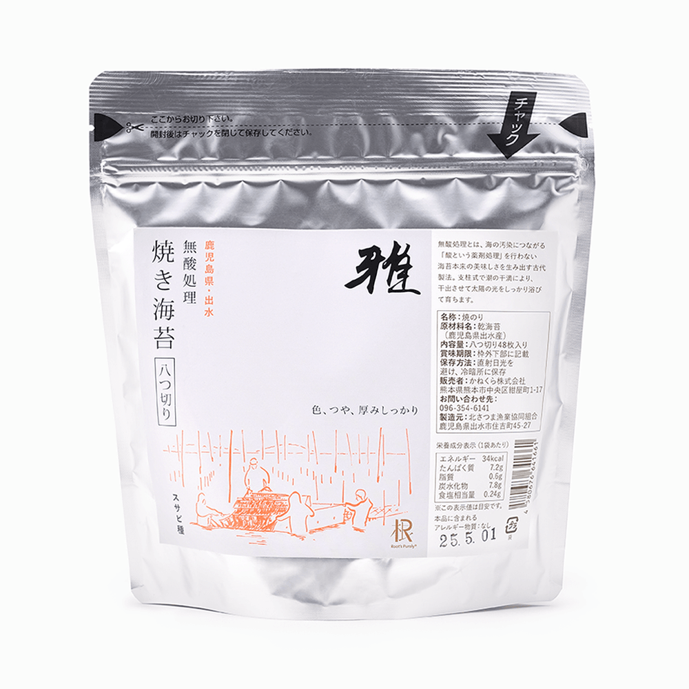 Root`s Purely】出水産 焼き海苔「雅」 八つ切り 48枚入り – 15 Root`s Purely】出水産 焼き海苔「雅」 八つ切り 48枚入り – 15
