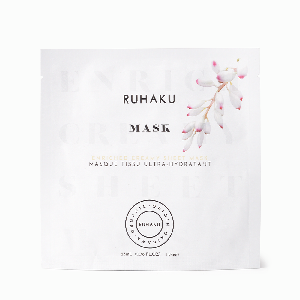 華密恋】保湿効果抜群のエクストラモイストクリーム 30g – 15/e organic