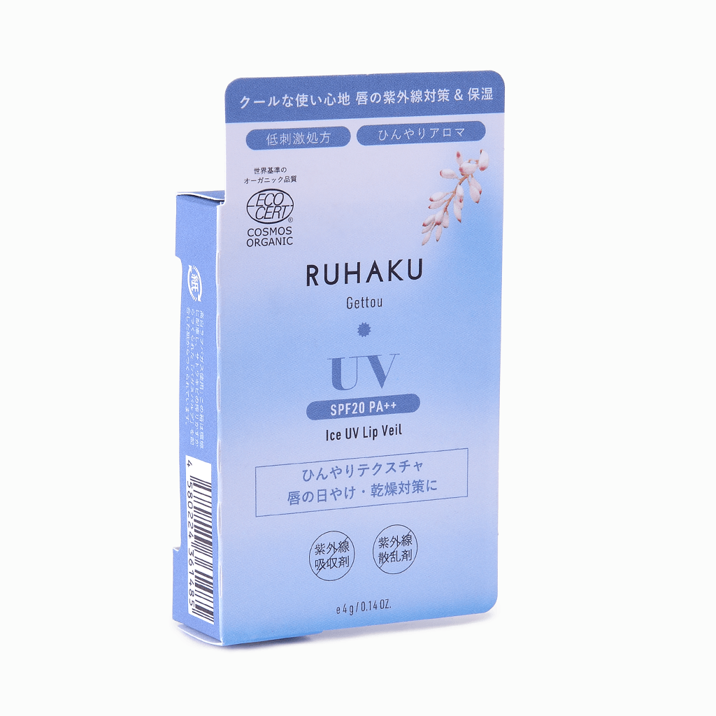 
                  
                    【RUHAKU】アイスUVリップヴェール（SPF20 / PA++）※夏季限定 4g
                  
                