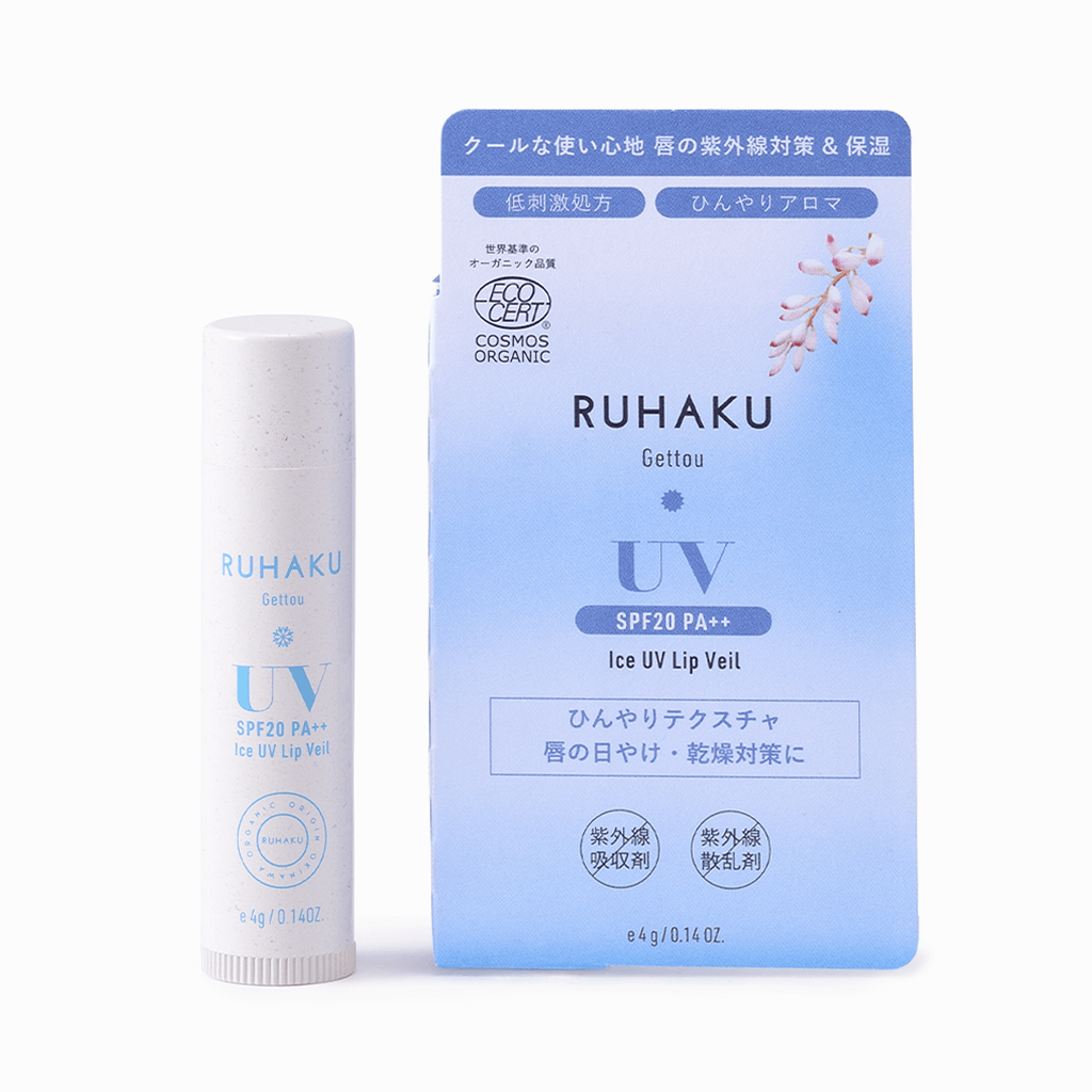 
                  
                    【RUHAKU】アイスUVリップヴェール（SPF20 / PA++）※夏季限定 4g
                  
                