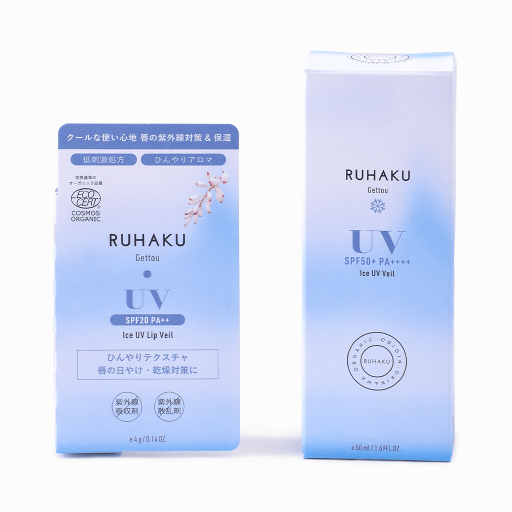 
                  
                    【RUHAKU】アイスUVリップヴェール（SPF20 / PA++）※夏季限定 4g
                  
                