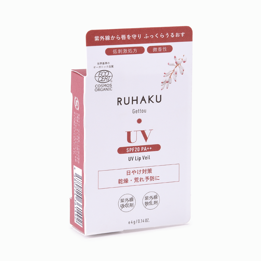 
                  
                    【RUHAKU】UVリップヴェール（SPF20 / PA++）4g
                  
                
