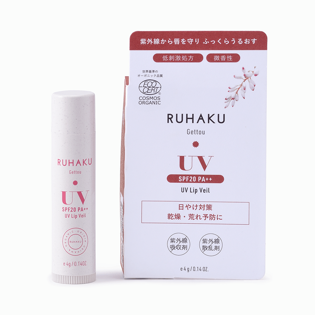 
                  
                    【RUHAKU】UVリップヴェール（SPF20 / PA++）4g
                  
                