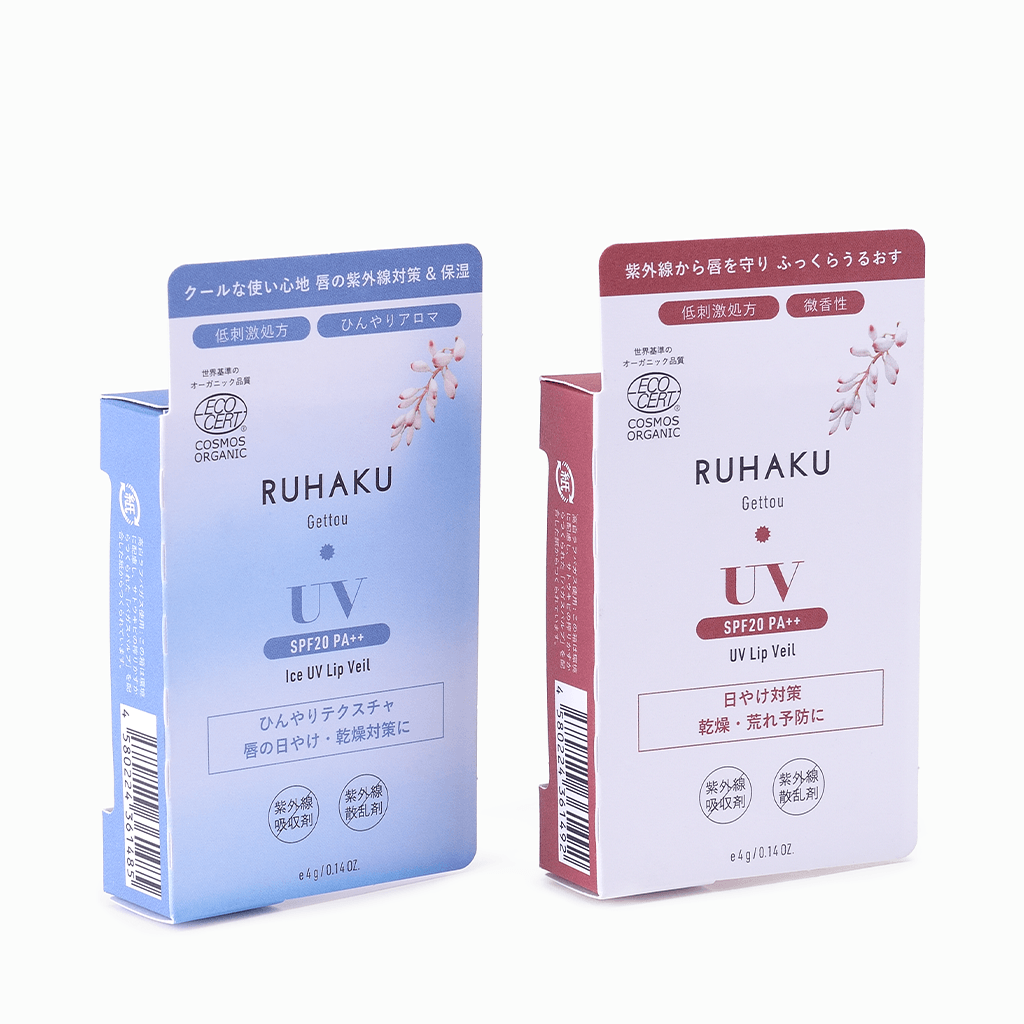 
                  
                    【RUHAKU】UVリップヴェール（SPF20 / PA++）4g
                  
                