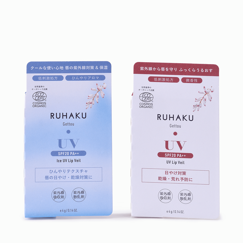 
                  
                    【RUHAKU】アイスUVリップヴェール（SPF20 / PA++）※夏季限定 4g
                  
                