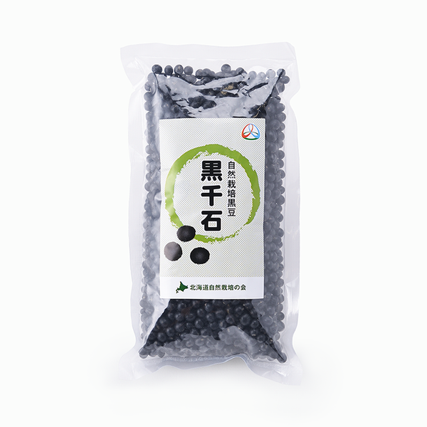 食ライフ】まぼろしの黒豆 黒千石（北海道産）200g – 15/e organic