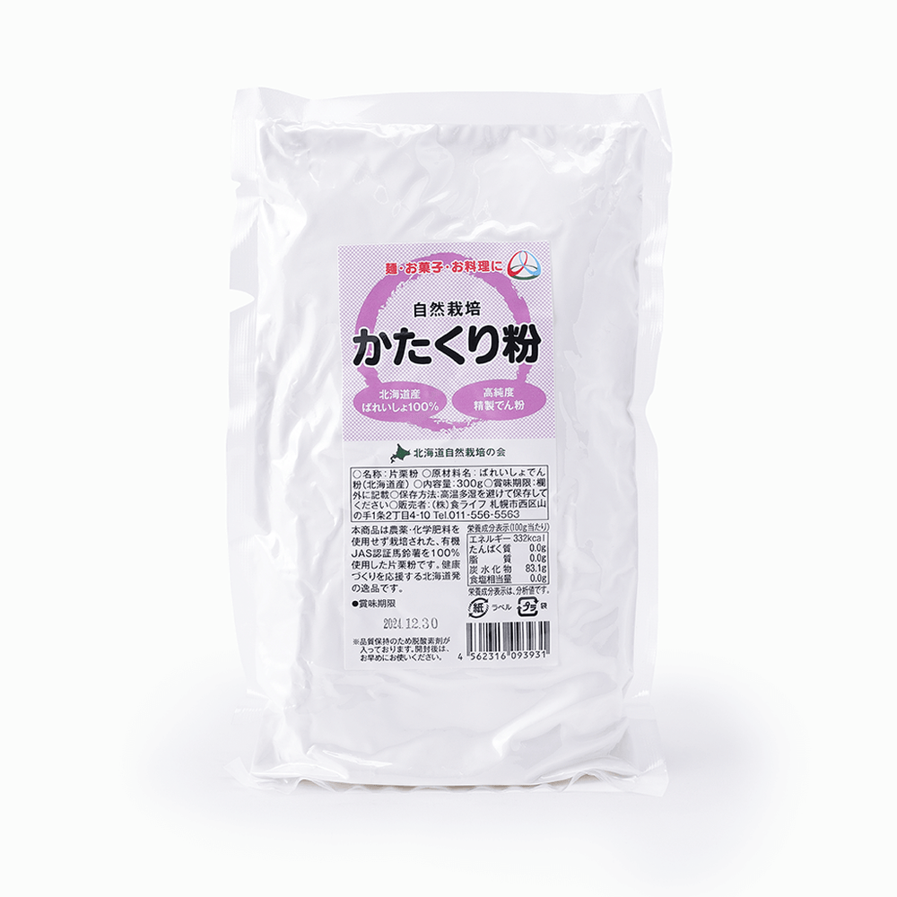 【食ライフ】かたくり粉　馬鈴薯未紛でんぷん100％使用（北海道産）300g