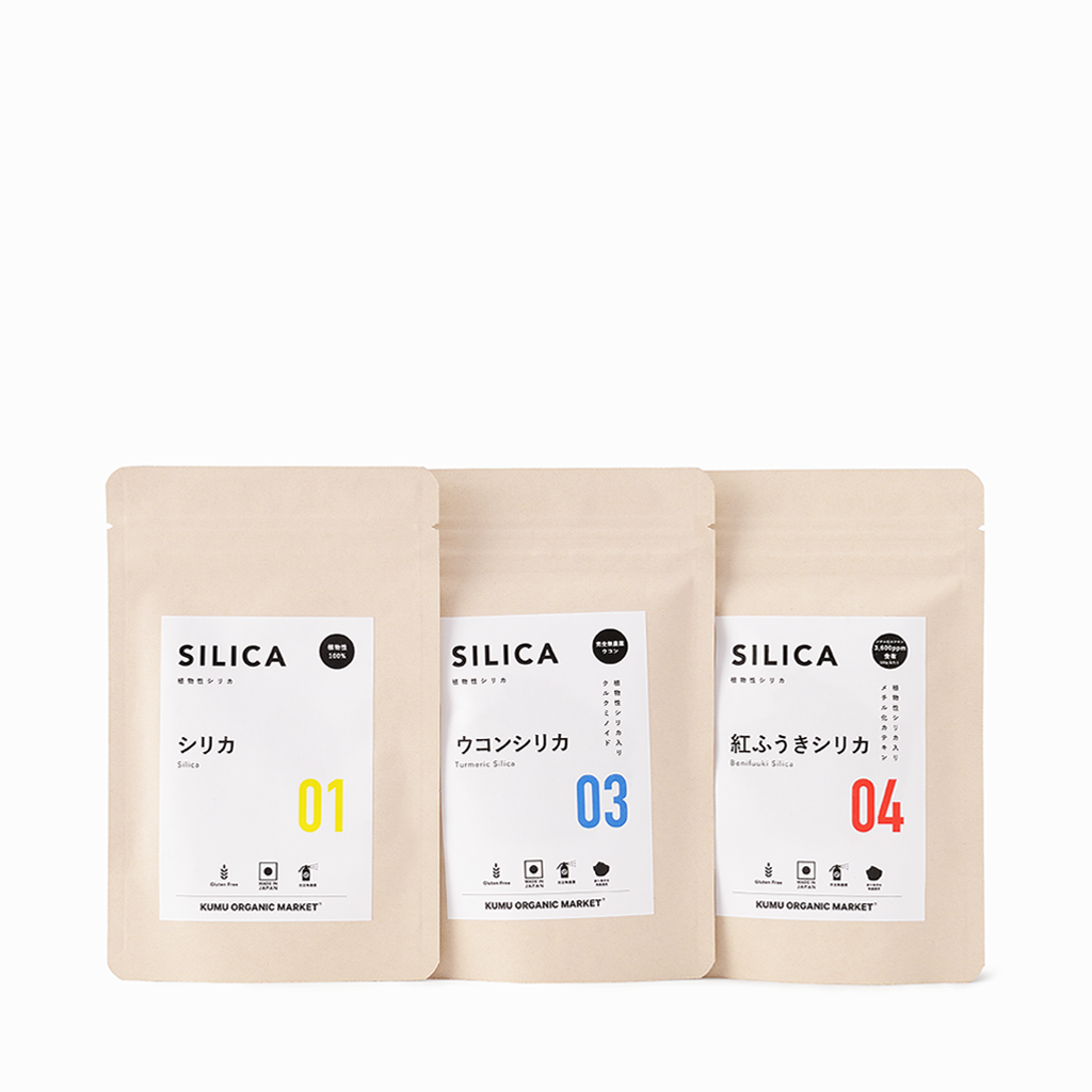 
                  
                    【SILICA】紅ふうきシリカ 150粒
                  
                