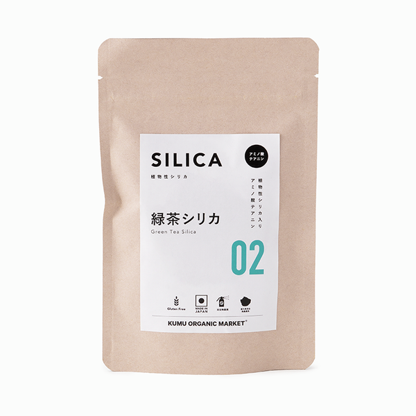 SILICA】緑茶シリカ – 15/e organic