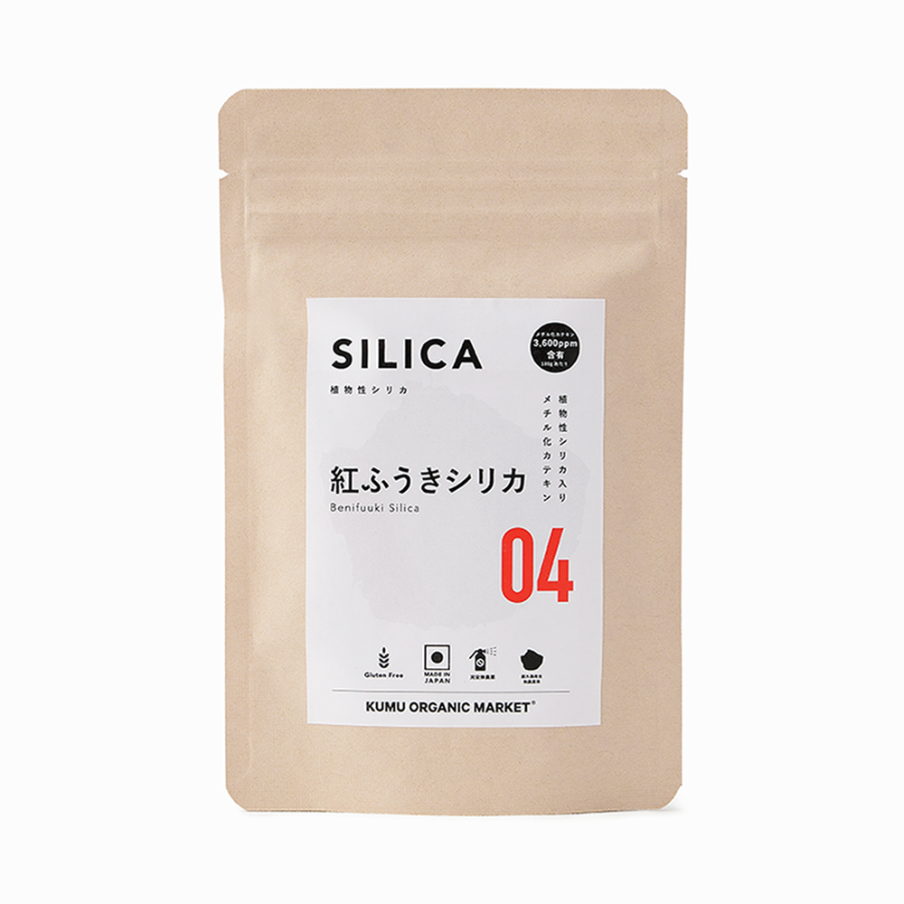 
                  
                    【SILICA】紅ふうきシリカ 150粒
                  
                