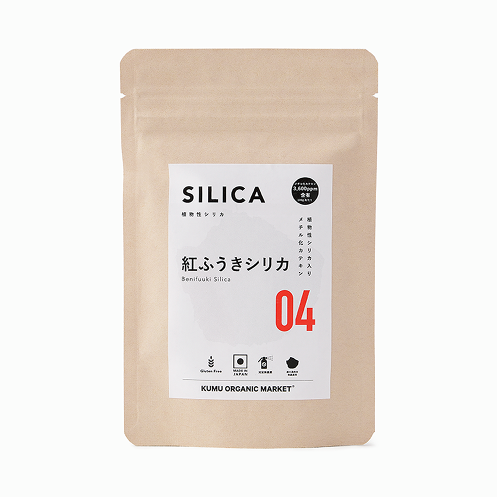 
                  
                    【SILICA】紅ふうきシリカ 150粒
                  
                