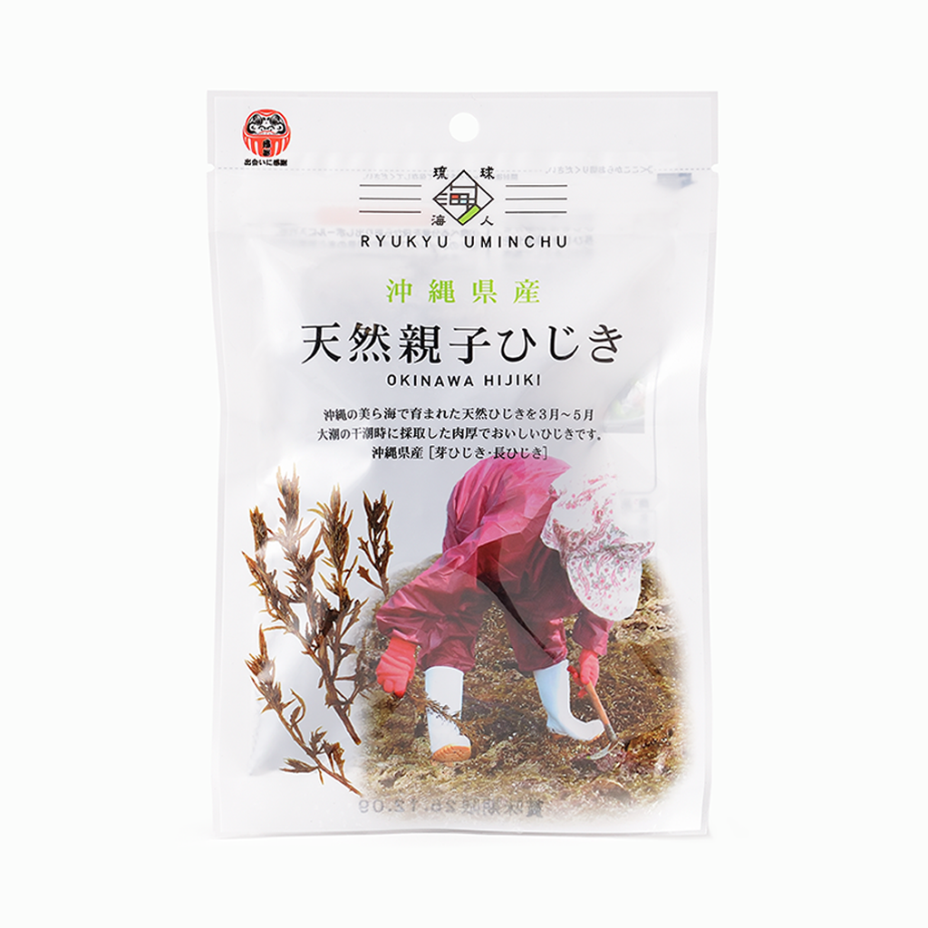 【島酒家】沖縄県産親子ひじき 10g