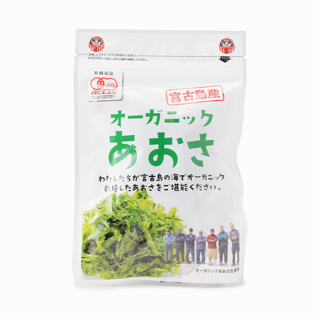15/e organic | 食品の商品一覧