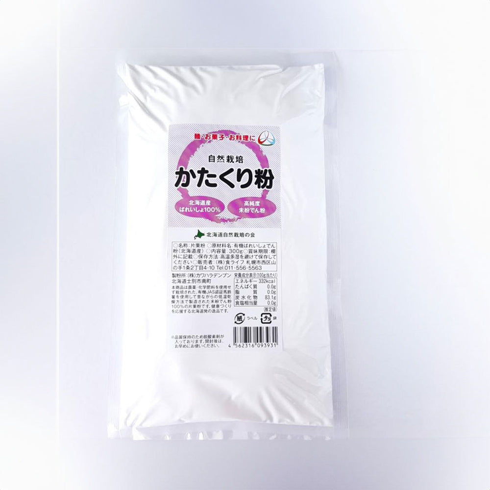 【食ライフ】かたくり粉　馬鈴薯未紛でんぷん100％使用（北海道産）300g