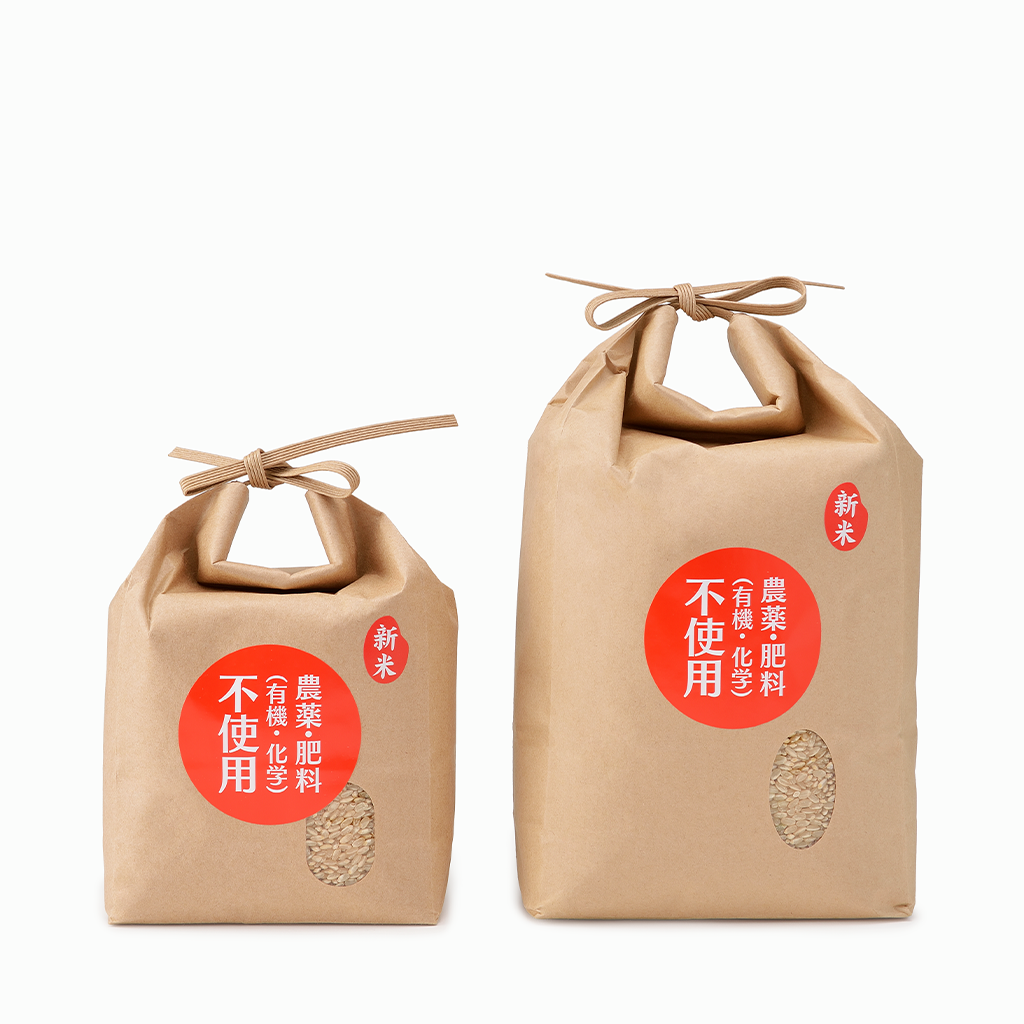 【杉本一詩】“新米”2025年亀の尾 玄米（静岡県産）1kg/2kg