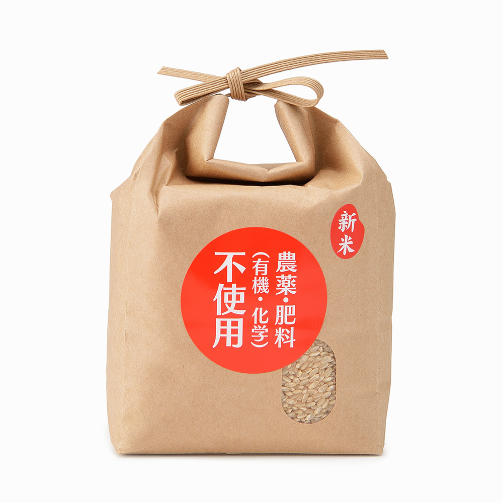 杉本一詩】2025年亀の尾 玄米（静岡県産）1kg/2kg – 15/e organic