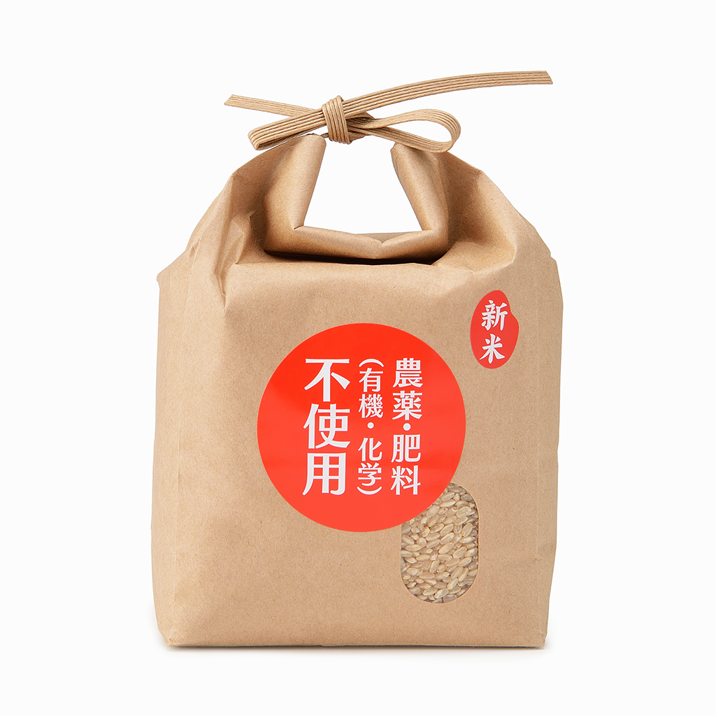 
                  
                    【杉本一詩】“新米”2025年朝日 玄米（静岡県産）1kg/2kg
                  
                