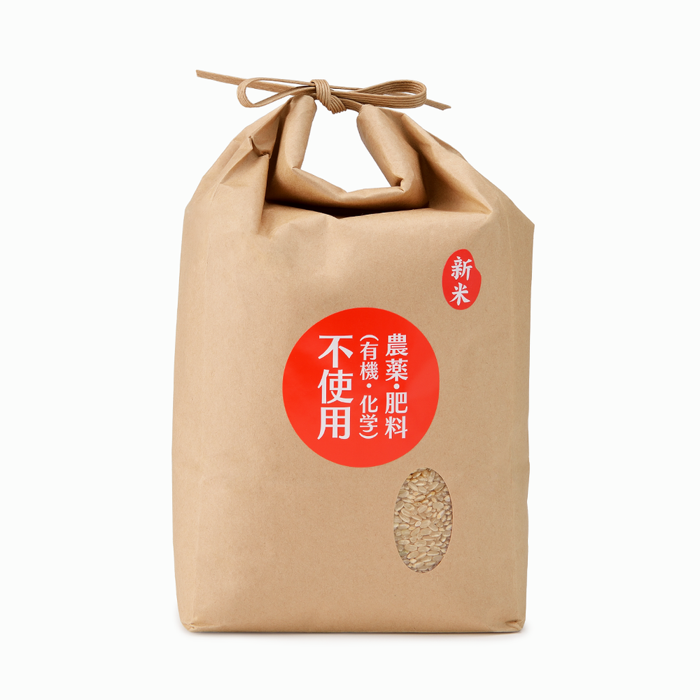 杉本一詩】2025年亀の尾 玄米（静岡県産）1kg/2kg – 15/e organic