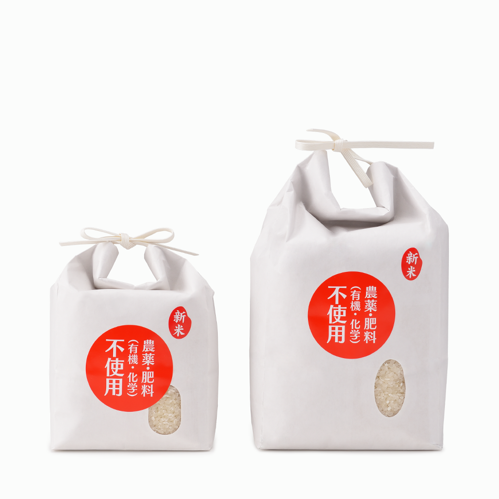 【杉本一詩】“新米”2025年コシヒカリ 白米（静岡県産）1kg/2kg