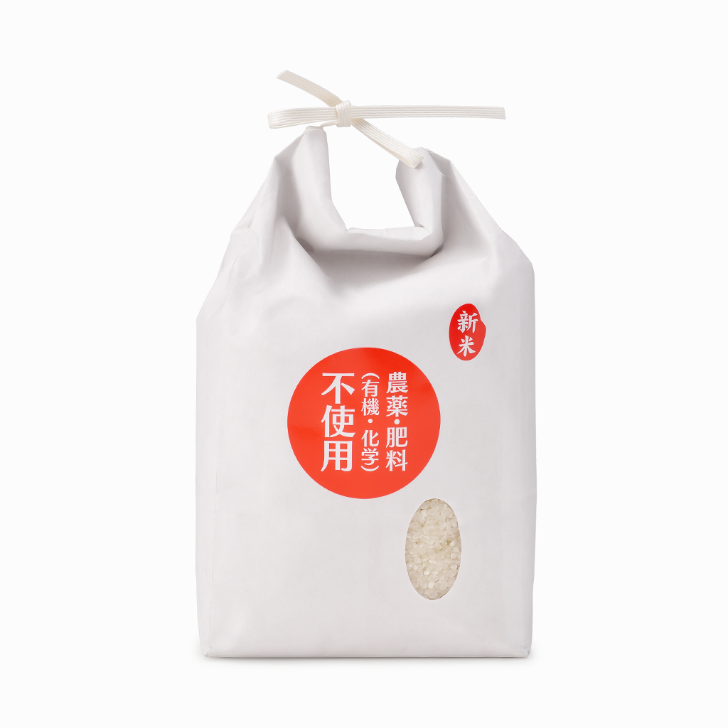 
                  
                    【杉本一詩】“新米”2025年 朝日 白米（静岡県産）1kg/2kg
                  
                