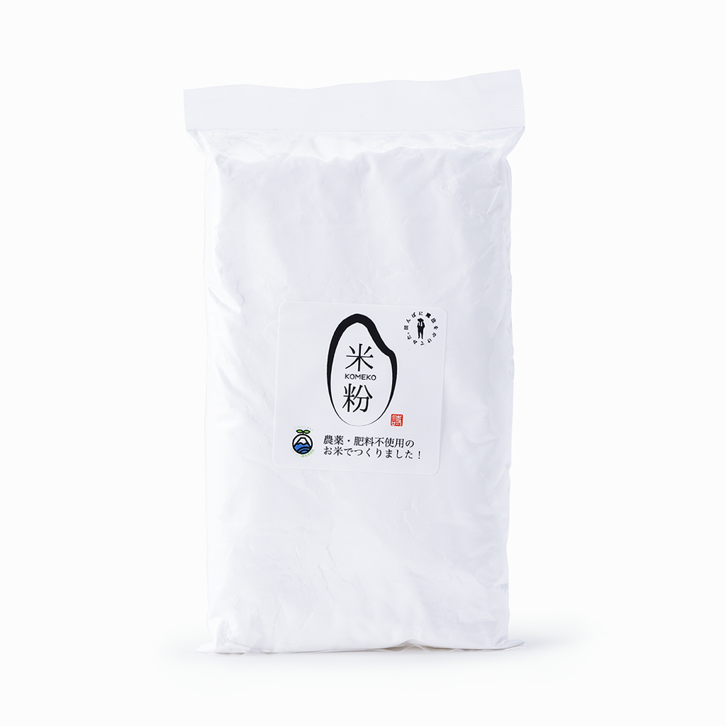 こだわりのお米！杉本一詩 | 15/e organic – 15/e organic