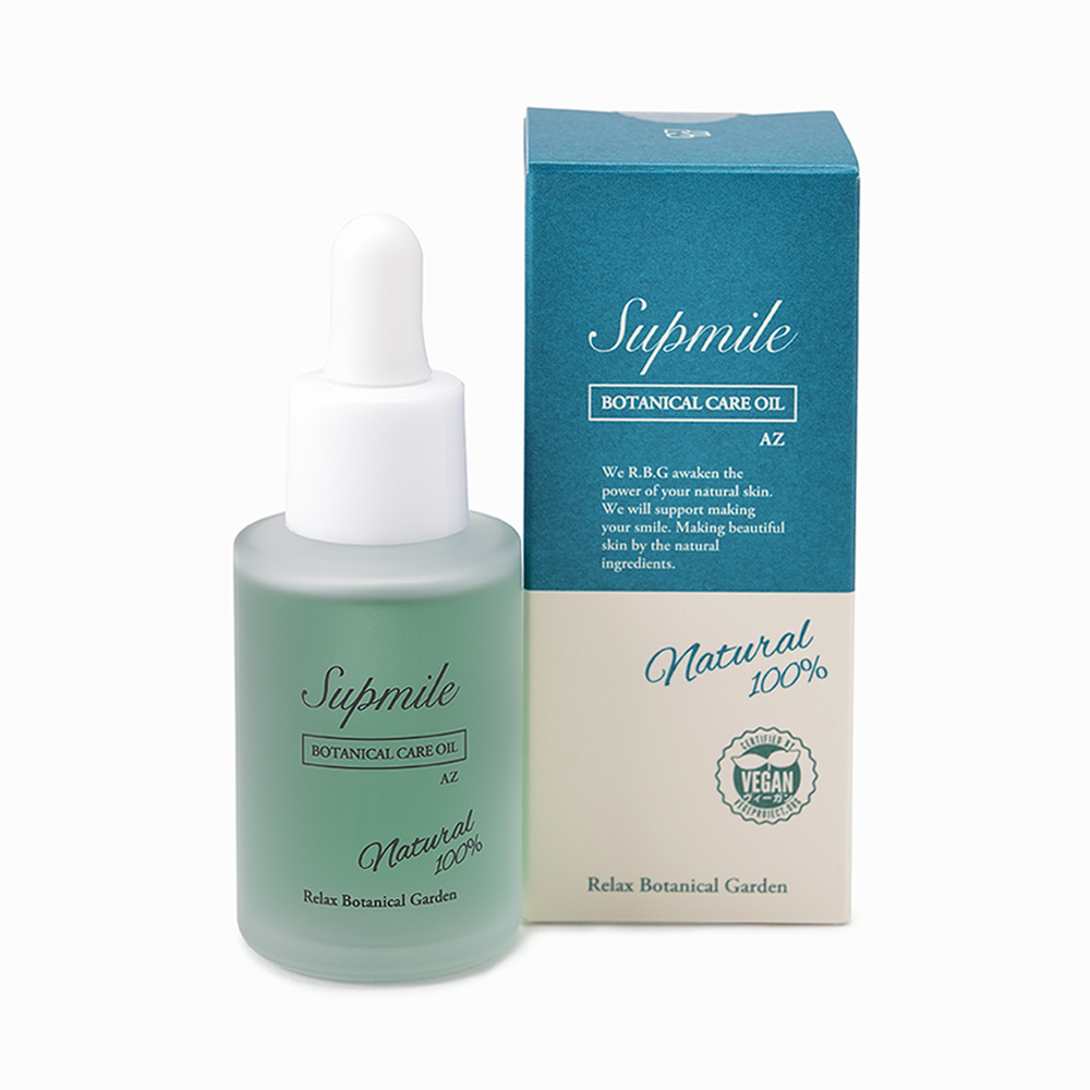 【Supmile】ボタニカルケアオイルAZ 30ml