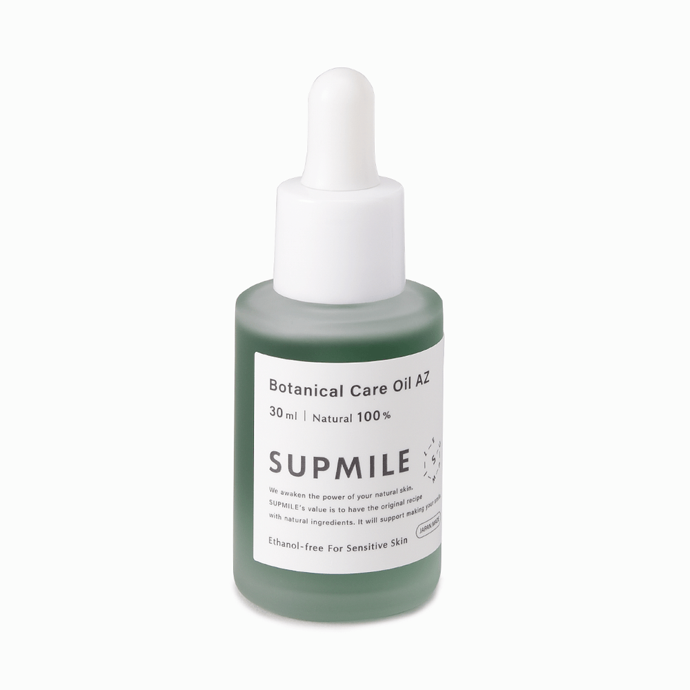 【Supmile】ボタニカルケアオイルAZ 30ml