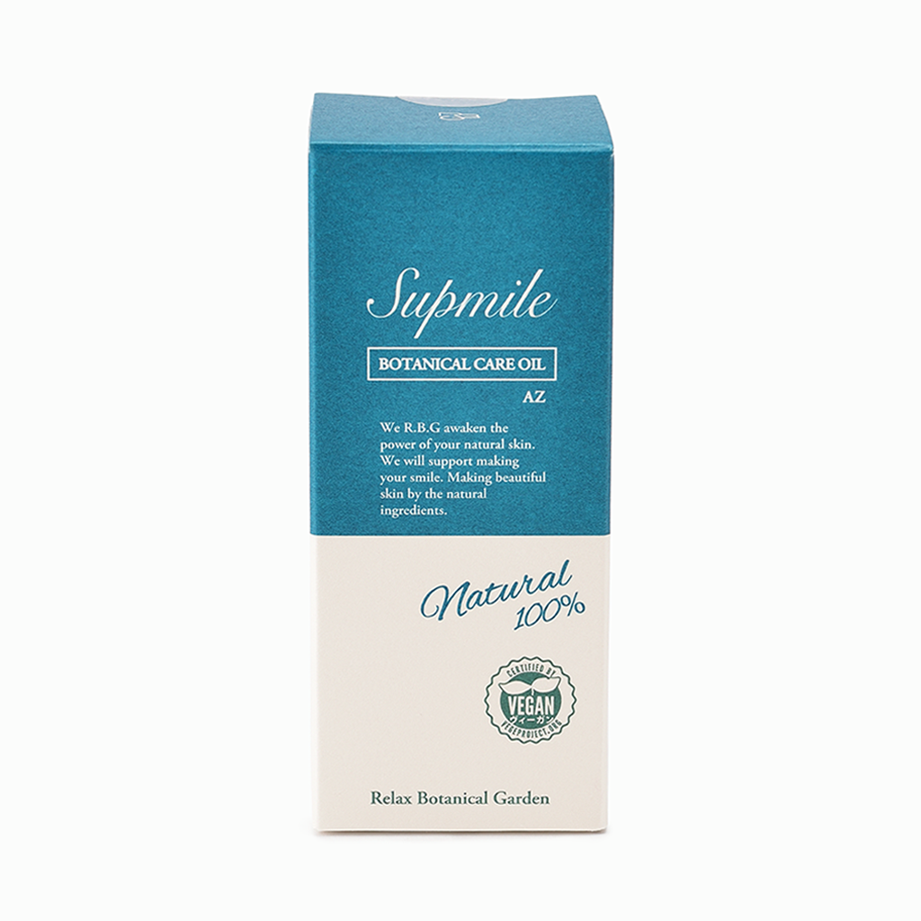 
                  
                    【Supmile】ボタニカルケアオイルAZ 30ml
                  
                