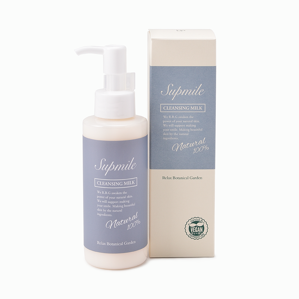 【Supmile】クレンジングミルク120ml