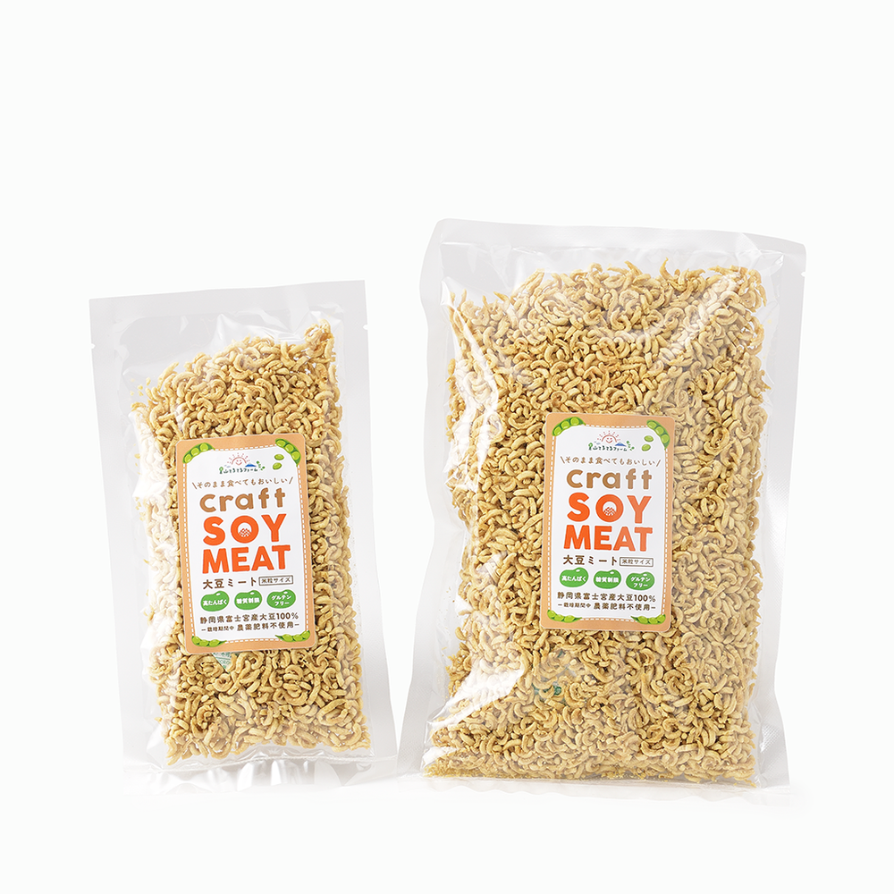 【里山てるてるファーム】クラフト大豆ミート 100g/300g