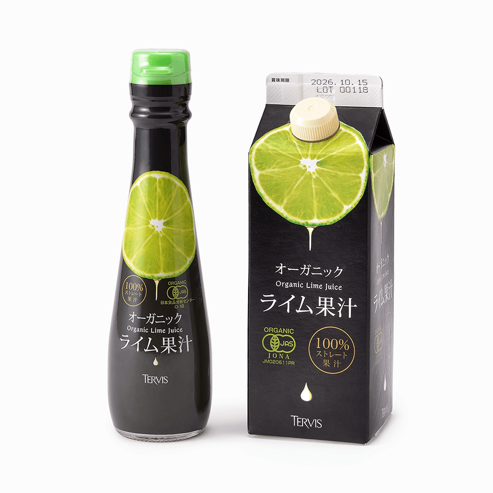 TERVIS】有機ライム果汁（150ml/500ml） – 15/e organic
