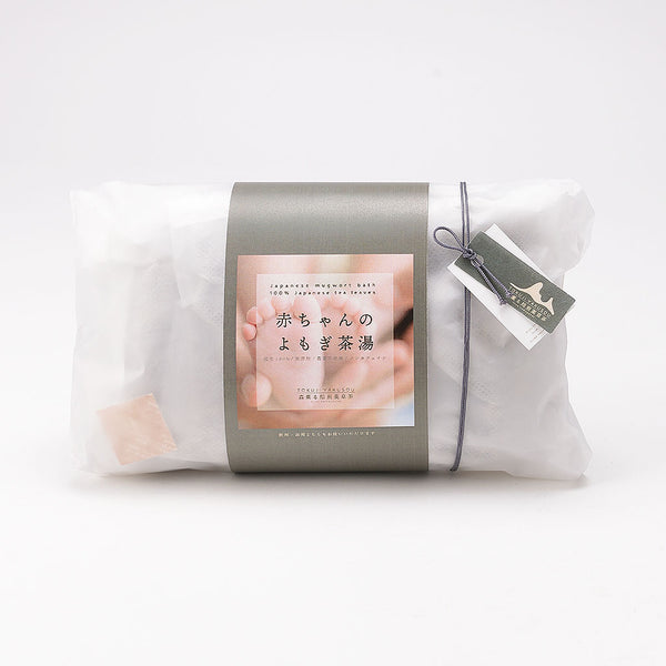 TOKUJI YAKUSOU】赤ちゃんの茶湯（よもぎ）10g/100g（10包