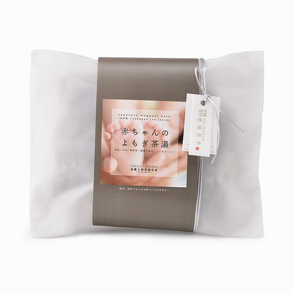 TOKUJI YAKUSOU】赤ちゃんの茶湯（よもぎ）10g/50g（10包） – 15/e organic
