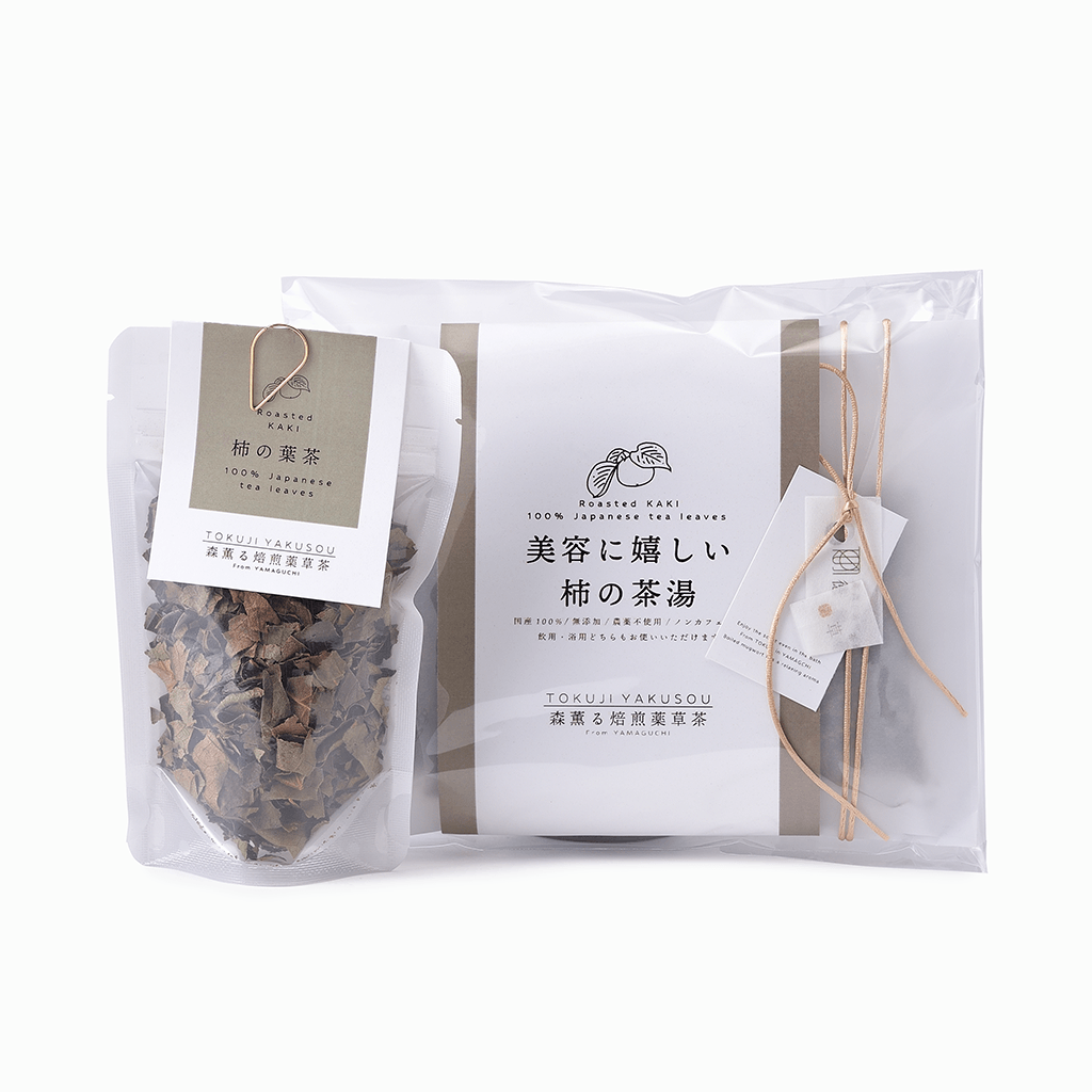 【TOKUJI YAKUSOU】美容に嬉しい柿の葉茶湯 5g×5包/10g