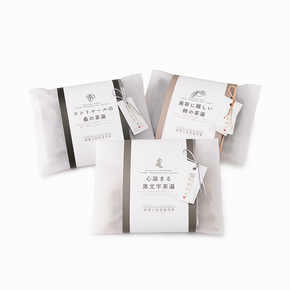 【TOKUJI YAKUSOU】心温まる黒文字茶湯 5g×5包/10g×5包/10g